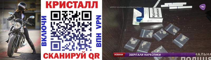 АМФ Premium  магазин продажи   Краснокамск 