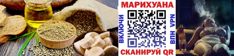 даркнет сайт  маркетплейс состав  Печенье с ТГК марихуана  Краснокамск 