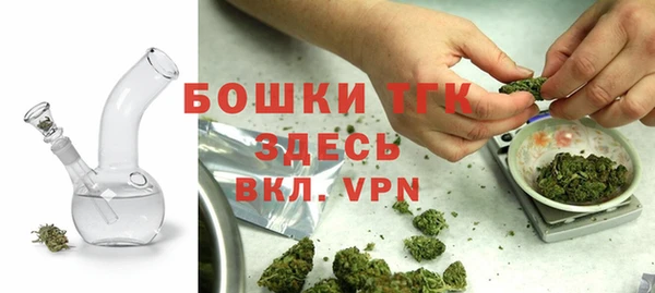 COCAINE Тайга