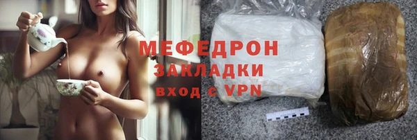 кокс Гусиноозёрск