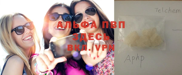 кокс Гусиноозёрск