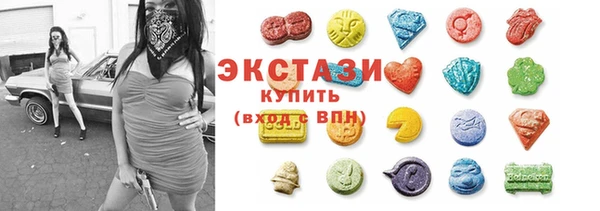 Альфа ПВП Дмитриев