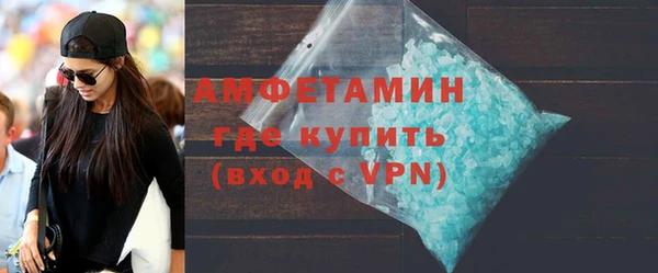 кокс Гусиноозёрск