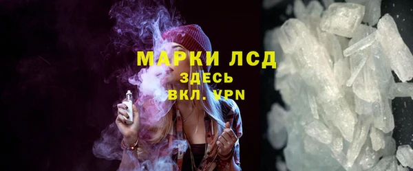 прущие крисы Елизово