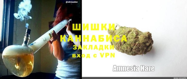 кокс Гусиноозёрск