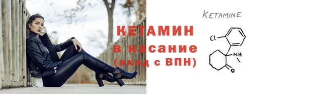 каннабис Елабуга