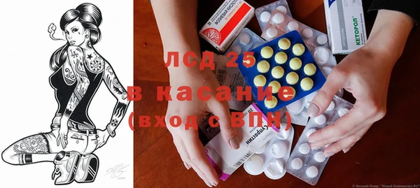 кокс Гусиноозёрск