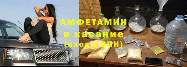 кокс Гусиноозёрск