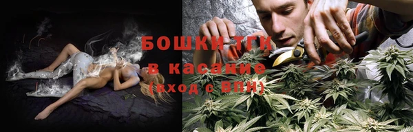мдма Гусь-Хрустальный