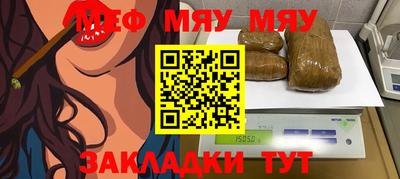 метадон Северобайкальск