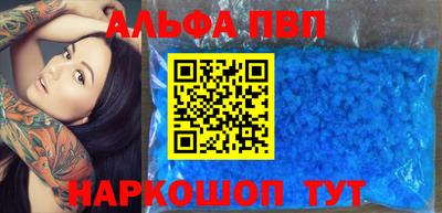 скорость mdpv Свободный