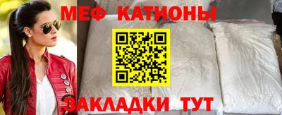 метадон Северобайкальск
