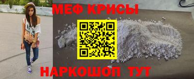 скорость mdpv Свободный