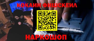 скорость mdpv Свободный