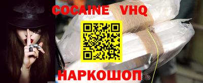 скорость mdpv Свободный