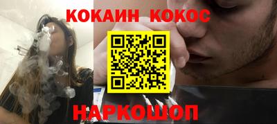 скорость mdpv Свободный