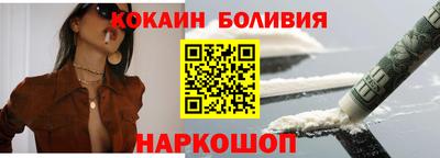 метадон Северобайкальск