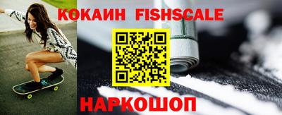 скорость mdpv Свободный