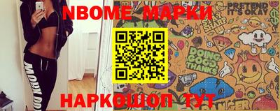 скорость mdpv Свободный