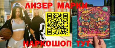 метадон Северобайкальск