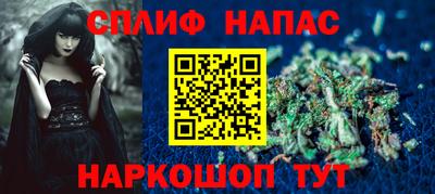 метадон Северобайкальск
