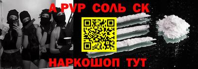 скорость mdpv Свободный