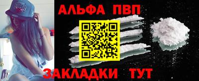 метадон Северобайкальск