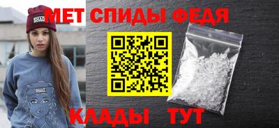 метадон Северобайкальск