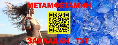скорость mdpv Свободный