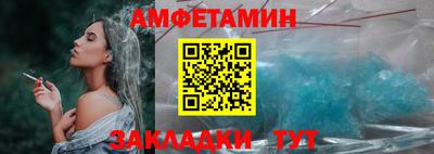скорость mdpv Свободный