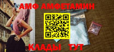 скорость mdpv Свободный