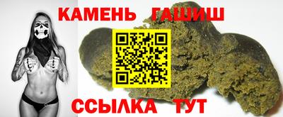 метадон Северобайкальск