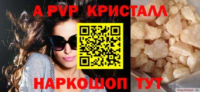 метадон Северобайкальск