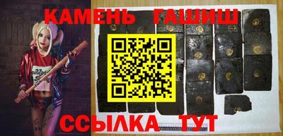 метадон Северобайкальск