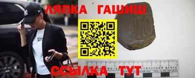 метадон Северобайкальск
