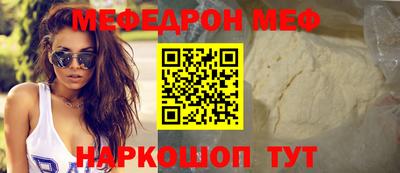 скорость mdpv Свободный