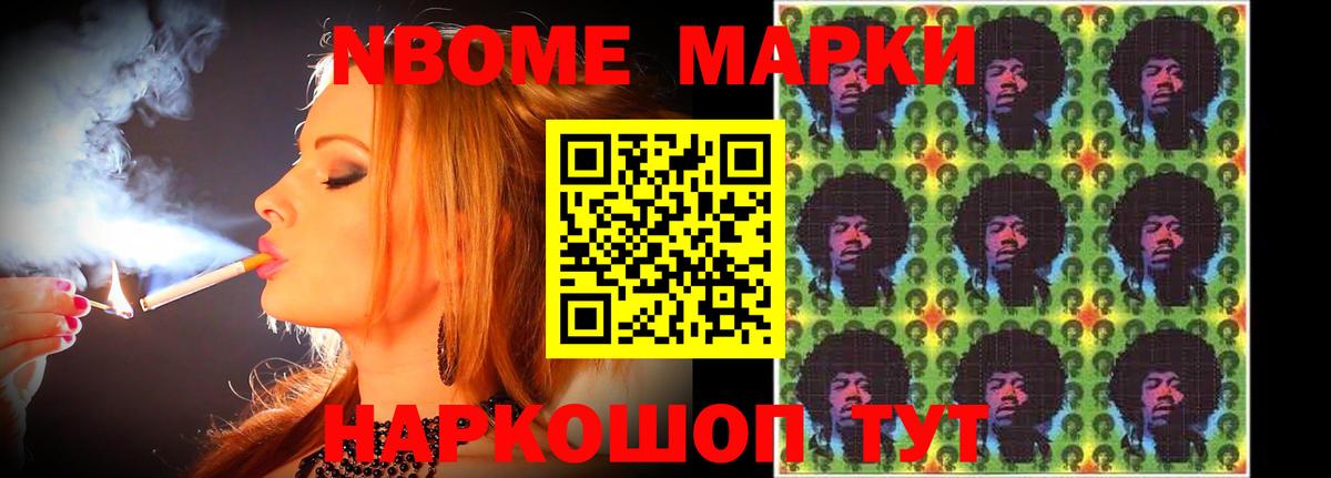 LSD-25 экстази  Лсд 25 экстази кислота  Вход с VPN  Краснокамск  ЛСД экстази кислота 